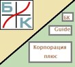 ВККБ БИЗНЕС-КУРС