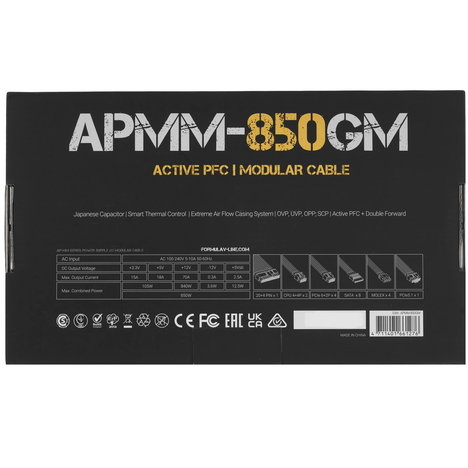 Блок питания FORMULA APMM GM Gen.5 80+ gold 850W