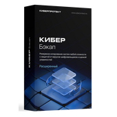 Кибер Бэкап Расширенная редакция