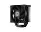Кулер Процессорный PCCooler для процессора RT500