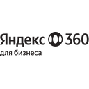 Яндекс 360 для бизнеса. Пакет расширенного управления организацией