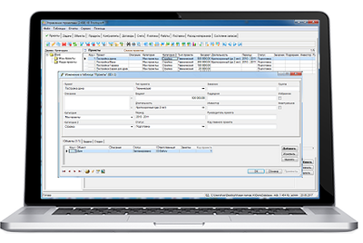 Простой Софт Управление проектами (лицензия, версия 2), ВИП сетевая на 30 или на 20 рабочих мест