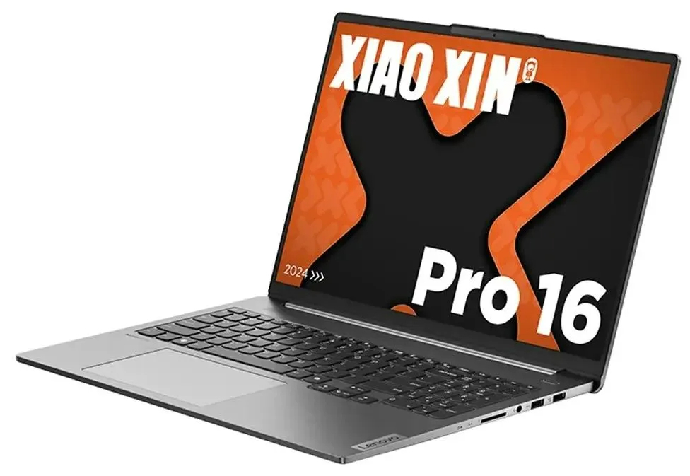 Ноутбук 16" OLED 2.8K LENOVO XiaoXin Pro16 AHP9 grey (AMD Ryzen 7 8745H/24Gb/1Tb SSD/VGA int/W11) ((6942292160724))