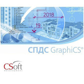 CSoft СПДС GraphiCS 2025