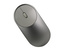 Мышь Xiaomi Mi Portable Mouse Silver HLK4007GL, цвет белый