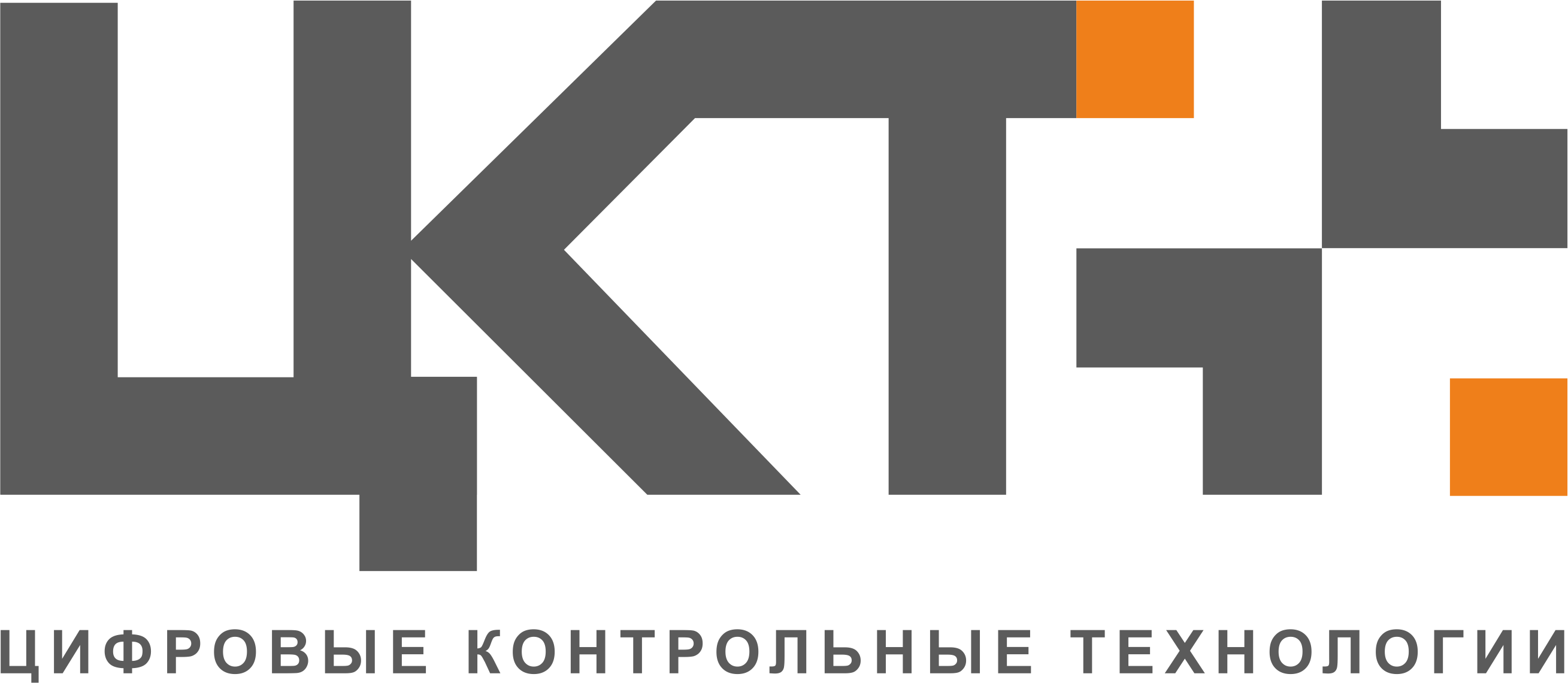 АСУ ТП «Диспетчеризация подвижного ж/д состава»