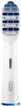 

Насадки для зубных щеток и ирригаторов Oral-B Trizone