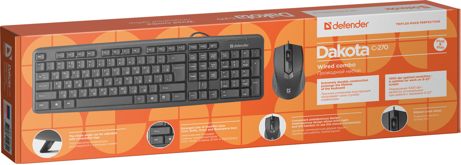 Клавиатура+мышь Defender Dakota C-270 45270, цвет черный