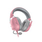 Гарнитура Razer Blackshark V2 X for PlayStation, цвет розовый/серый