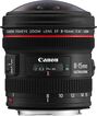 

Объектив Canon EF USM