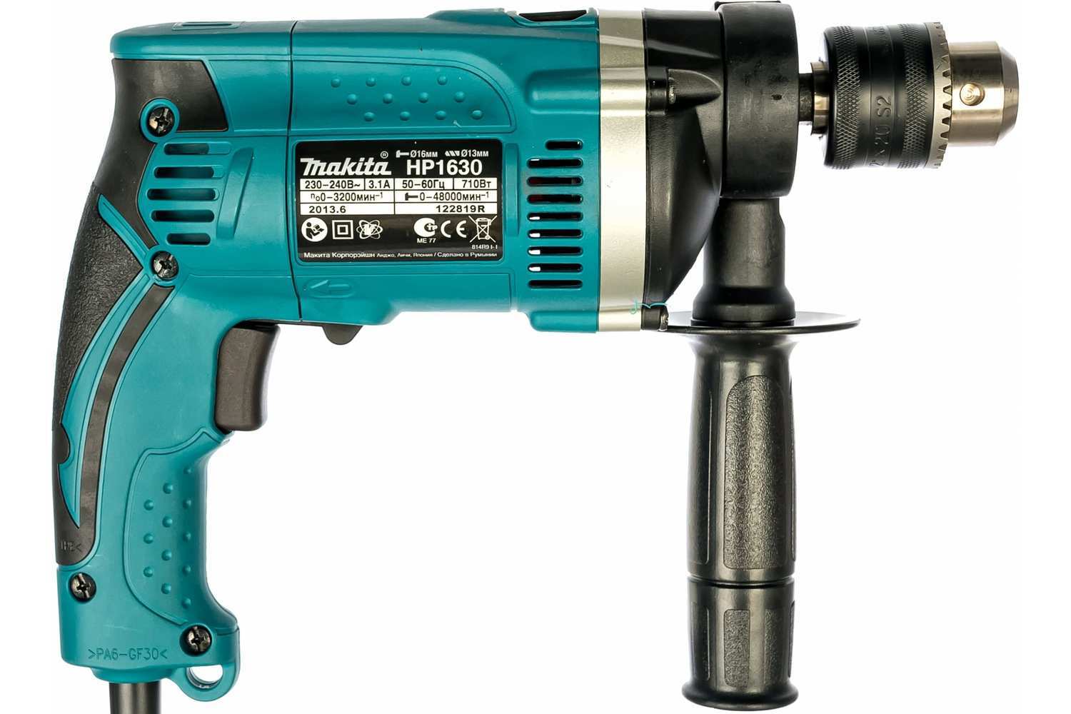 Ударная дрель MAKITA HP1630K