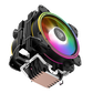 Кулер Процессорный ALSEYE для CPU H120D Universal