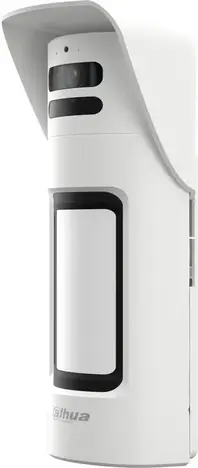 Умный дом Dahua Датчик движения DHI-ARD2251E-W2(868V)