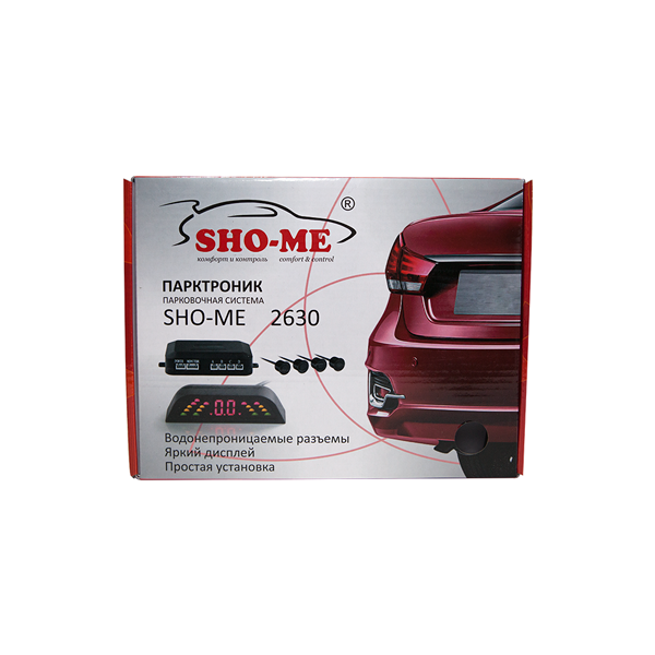 Парковочные радар Sho-Me 2630 N04