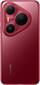 Смартфон HUAWEI PURA 80 PRO 512 ΓБ красный