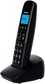 SIP-DECT телефон Panasonic TGB610RUB