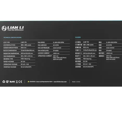 Кулер Процессорный Lian Li Система водяного охлаждения GA II LCD SL-INF 360 White