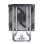 Кулер Процессорный JONSBO для CPU CR-1400 EVO ARGB Black