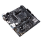 Материнская плата ASUS AMD A520 PRIME A520M-E