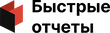 МоиОтчеты Публикатор