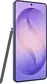 Смартфон Samsung Galaxy S26 Ultra SM-S948B 256 ΓБ фиолетовый
