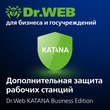 Dr.Web Katana