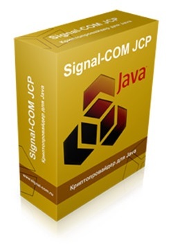 SignalCOM Signal-COM JCP (лицензия), версия v. 3.1 со стандартным Java-решением для сервера