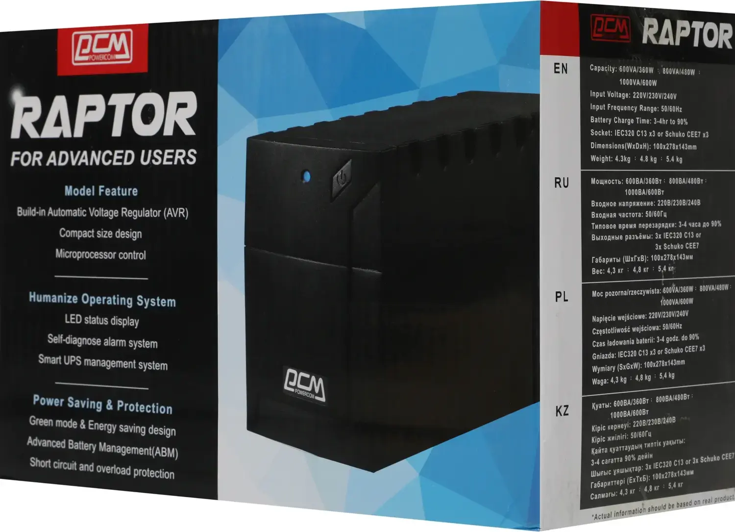ИБП Powercom Raptor RPT RPT-800AP