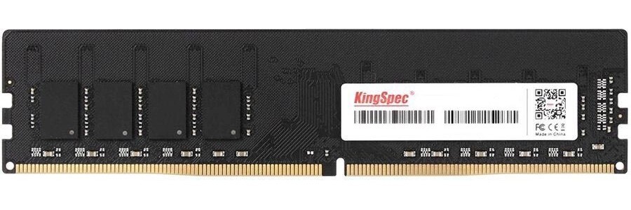 Оперативная память KINGSPEC DDR4  16GB, KS3200D4P13516G, RTL