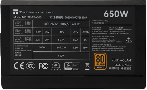 Блок питания Thermalright TR-TB650S