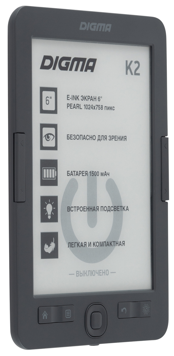 Ebooks DIGMA E-ink K2