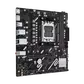 Материнская плата ASUS AMD A620A PRIME A620AM-K