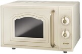 

Микроволновая печь с грилем Gorenje Classico MO4250CLI