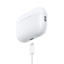 Наушники Apple AirPods Pro 2 2023 A3047/A3048/A2968, цвет белый