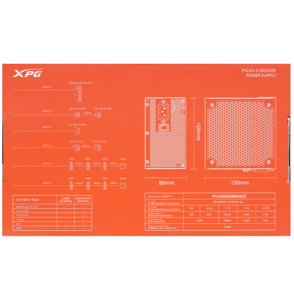 Блок питания XPG PYLON II 550W