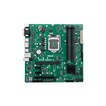 

Материнская плата ASUS Intel B360 PRIME B360M-C