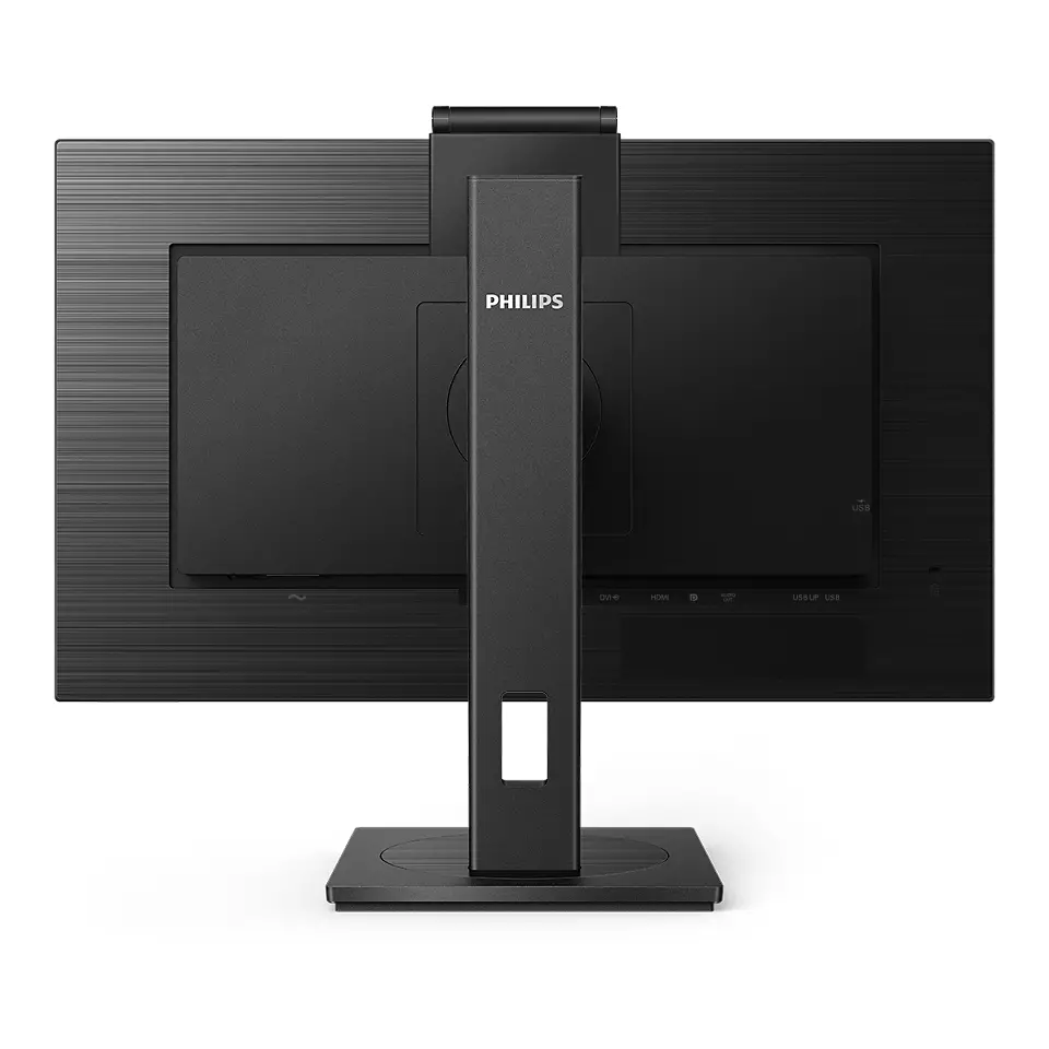 Монитор Philips 275B1H 27.0-inch черный