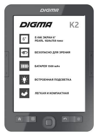 Ebooks DIGMA E-ink K2