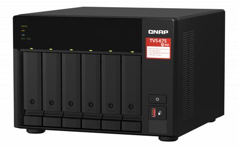 Сетевое хранилище QNAP TVS-675