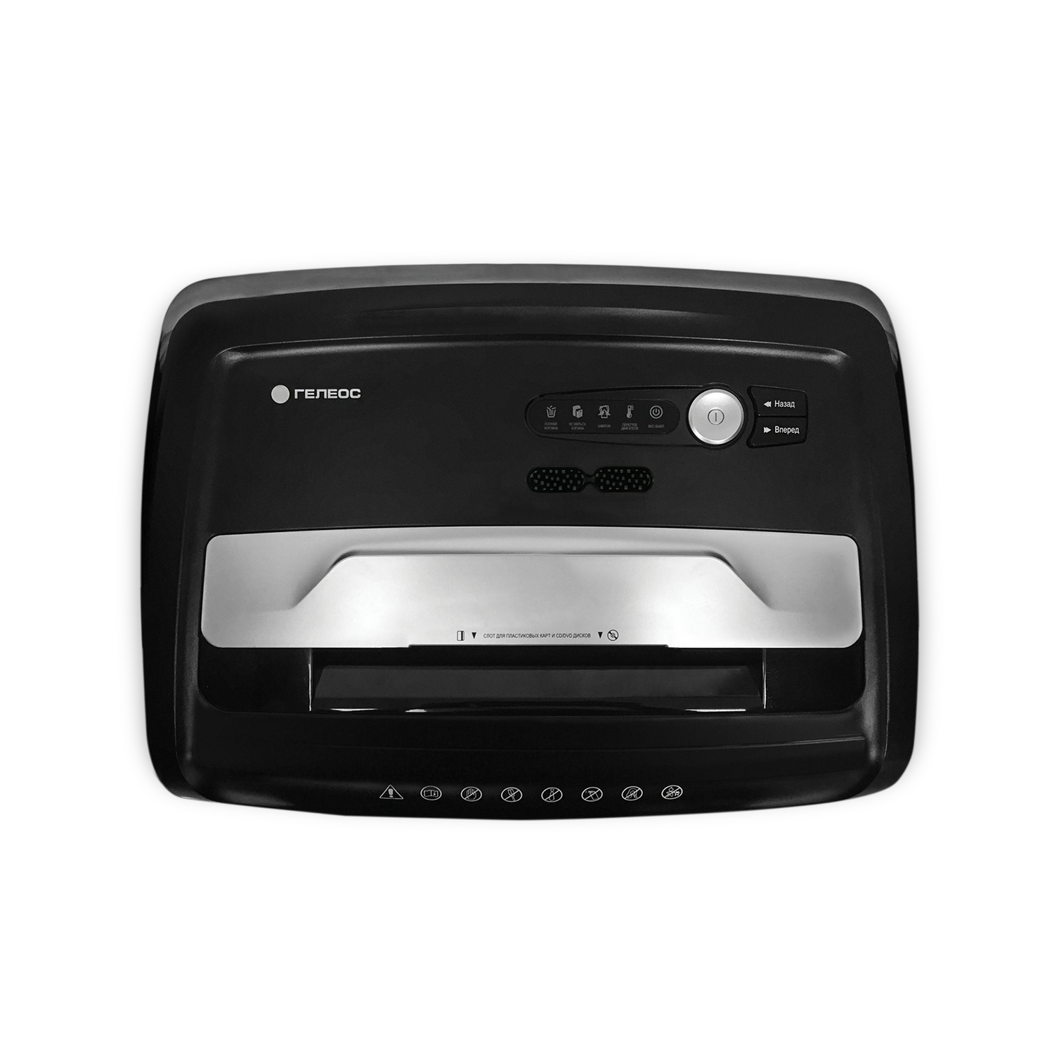 Шредер Гелеос УО36-4