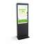 Интерактивная стойка NexTouch NextStand 43P