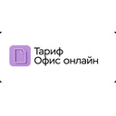 Офис онлайн