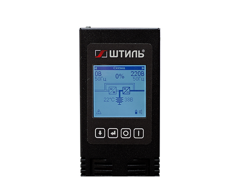 ИБП Штиль Однофазные (онлайн) STR 3 кВА / 2,7 кВт (STR1103TLD)