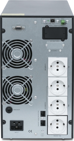 ИБП Импульс СПРИНТЕР  2000 (SR20205)