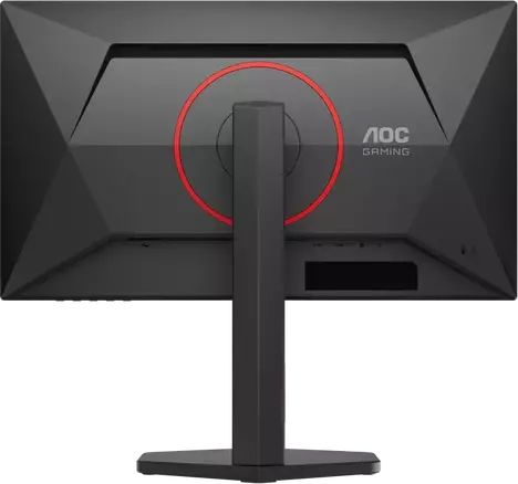 Монитор AOC Q25G4SR 23.8-inch черный