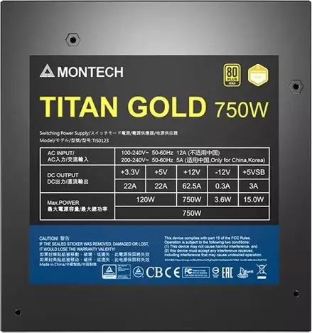 Блок питания MONTECH TITAN GOLD Gen.5 750W
