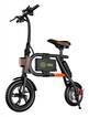 

Электробайк Cactus CS-EBIKE-P1