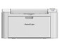Pantum P2518, Printer, Mono laser, А4, 22 ppm (max 15000 p/mon), 500 MHz, 600x600 dpi, 32 MB RAM, paper tray 150 pages, USB, start. cartridge 1600 pages (white)
