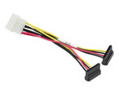 

SUPERMICRO CBL-0082L