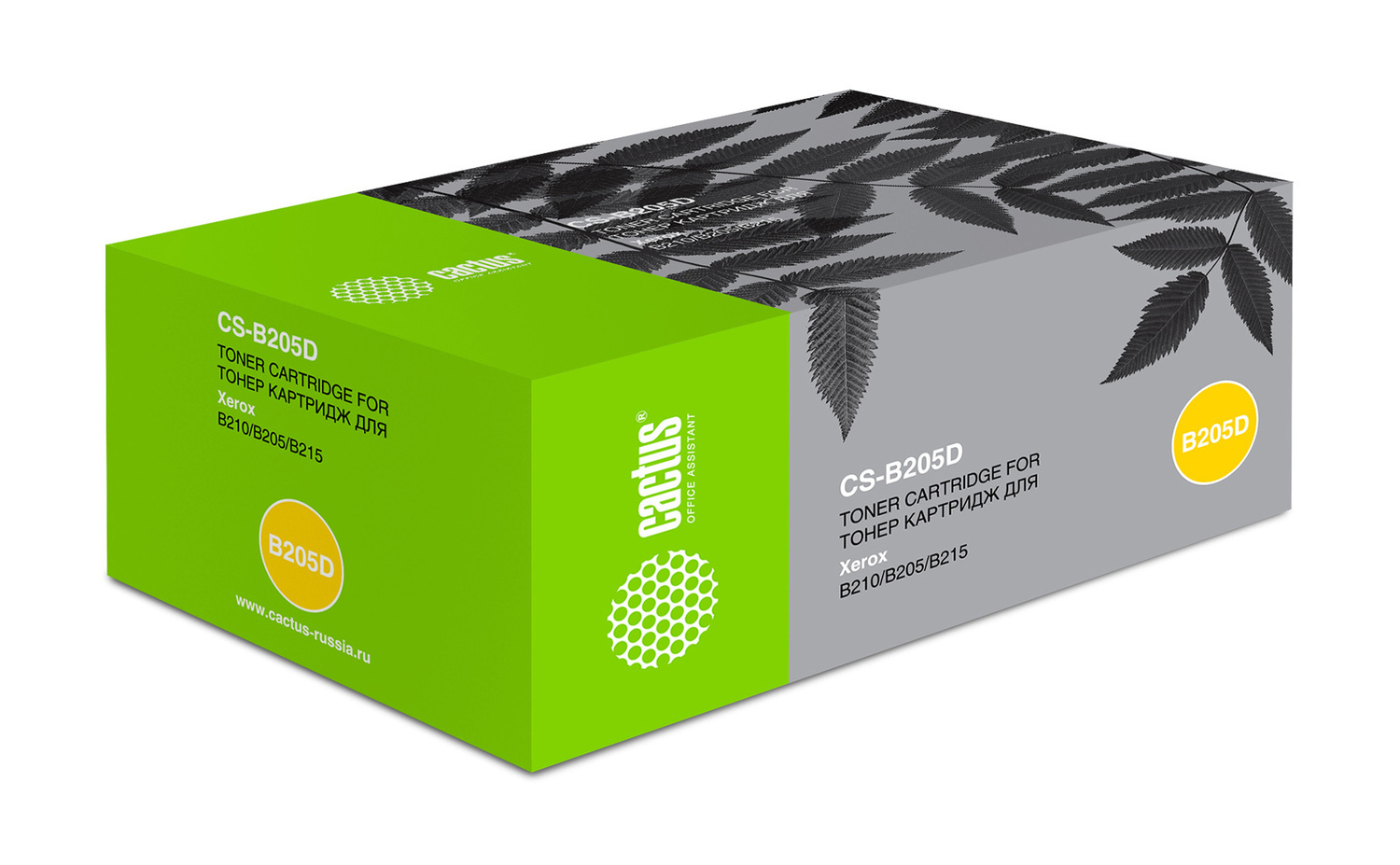Картридж черный Cactus CS-B205D